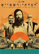 战斗奇迹：玩家心得与经验交流